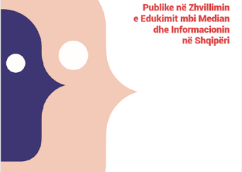 Report on Media and Information Literacy and the role of public institutions in Albania