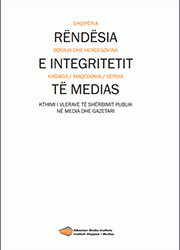 A publication on media integrity issues