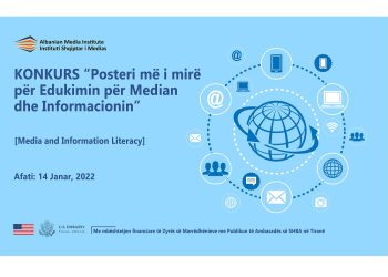 Konkurs “Posteri më i mirë për Edukimin për Median dhe Informacionin”  [Media and Information Literacy]