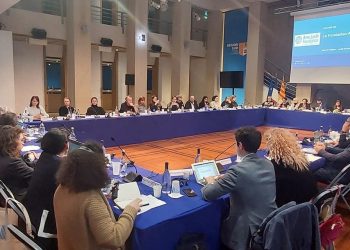 Takimi Vjetor i Drejtuesve të Rrjeteve të Fondacionit Anna Lindh