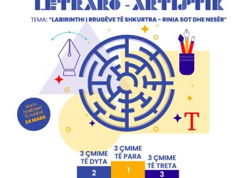 Konkurs Letraro-Artistik me titull “Labirinthi i Rrugëve të shkurtra-Rinia sot dhe nesër”.
