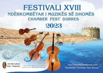 Festivali Ndërkombëtar i Dhomës Durrës organizon edicionin e 18-të në Korrik, 2023