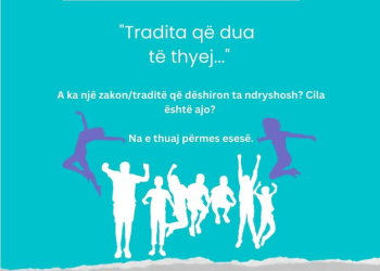 Center for Education and Social Advancement shpall thirrjen për ese me temën “Tradita që dua të thyej…”