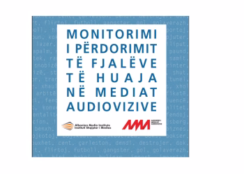 Monitorimi i përdorimit të fjalëve të huaja në mediat audiovizive