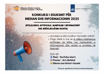 Thirrje për Konkursin e Edukimit për Median dhe Informacionin 2025: “Inteligjenca Artificiale (IA), Manipulimi i Informacionit dhe Ndërgjegjësimi Dixhital”