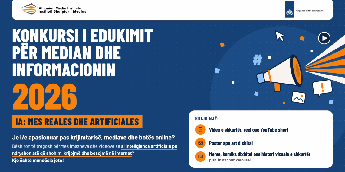 Thirrje për Konkursin e Edukimit për Median dhe Informacionin 2026: “IA: Mes reales dhe artificiales”
